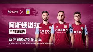 我們為這一 我們為這一