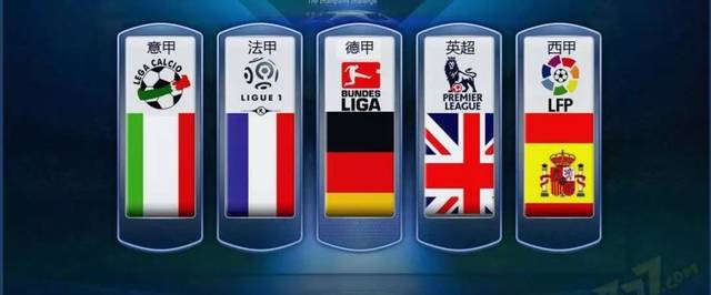 为四川队在 为四川队在